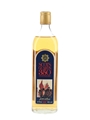 J&B Scots Guards 350th Anniversary  70cl / 40%