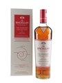 Macallan The Harmony Collection Intense Arabica  70cl / 44%