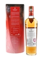 Macallan A Night on Earth The Journey Bottled 2023 - Nini Sum 70cl / 43%