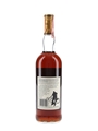 Macallan 1972 18 Year Old Bottled 1990s - Giovinetti 75cl / 43%