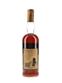 Macallan 1971 18 Year Old Bottled 1989 - Giovinetti 75cl / 43%