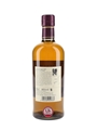 Nikka Yoichi Rum Wood Finish Bottled 2017 70cl / 46%