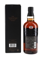 Yamazaki 18 Year Old  70cl / 43%