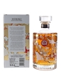 Hibiki Japanese Harmony Bottled 2018 - 30th Anniversary Limited Edition 70cl / 43%