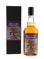 Ichiro's Malt Chichibu London Edition 2022 Speciality Drinks 70cl / 51.5%