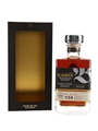 Bladnoch Sample Room Reserve 2024 Batch 04 70cl / 50.6%