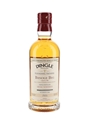Dingle 10 Year Old Cask Strength Single Malt Cask No. 381 Founding Fathers Banoge Beg 70cl / 60.2%