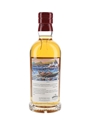 Dingle 10 Year Old Cask Strength Single Malt Cask No. 381 Founding Fathers Banoge Beg 70cl / 60.2%