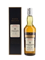 Mannochmore 1974 22 Year Old Bottled 1997 - Rare Malts Selection 70cl / 60.1%