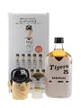 Hanshin Tigers Mercian 2003 Karuizawa - Number 25 Hamanaka 36cl / 37%