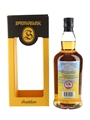 Springbank 2016 8 Year Old Bottled 2024 - Local Barley 70cl / 58.1%