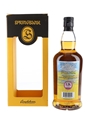Springbank 2016 8 Year Old Bottled 2024 - Local Barley 70cl / 58.1%