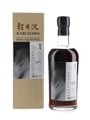 Karuizawa 1984 30 Year Old Cask No 8838 Bottled 2015 - La Maison Du Whisky 70cl / 61.6%