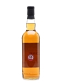 Octomore Futures 2004 The Beast Bottled 2011 70cl / 60.5%