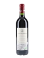 2004 Chateau Lafite Rothschild Premier Grand Cru Classe 75cl / 12.5%
