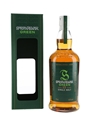 Springbank 13 Year Old Green Sherry Cask Matured 70cl / 46%