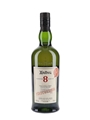 Ardbeg 8 Year Old For Discussion Committee Release 2021 70cl / 50.8%