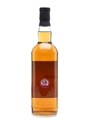 Octomore Futures 2004 The Beast Bottled 2011 70cl / 60.5%
