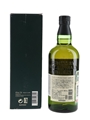 Hakushu 12 Year Old  70cl / 43%