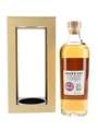 Arran 1998 26 Year Old Single Cask 1998-369 Bottled 2024 - Ewan's Cut - Signed 70cl / 46%