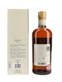 Taketsuru Pure Malt 17 Year Old Nikka Whisky Distilling 70cl / 43%