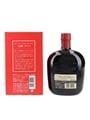 Suntory Old Whisky Year Of The Snake 2025  70cl / 43%