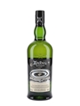 Ardbeg Hypernova HN2022 Committee Release 70cl / 51%