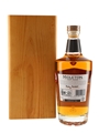 Midleton Very Rare 2021  70cl / 40%