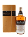 Midleton Very Rare 2022  70cl / 40%