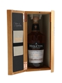 Midleton Very Rare 2022  70cl / 40%