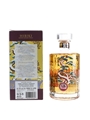 Hibiki Japanese Harmony 100th Anniversary Limited Edition Design 70cl / 43%
