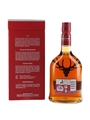 Dalmore Cigar Malt Reserve  70cl / 44%