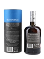 Bunnahabhain 2004 Moine Brandy Finish Bottled 2017 - Limited Release - Warehouse 8 70cl / 55.3%
