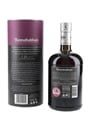 Bunnahabhain 2008 Moine Bordeaux Red Wine Cask Bottled 2018 - Limited Release - Warehouse 8 70cl / 58.1%