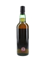 Macallan 1973 33 Year Old SMWS 24.93 After Dark 70cl / 47.8%