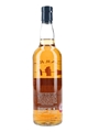 Macduff 2010 13 Year Old Bottled 2024 - Tri Carragh 70cl / 61.8%