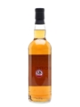 Octomore Futures 2004 The Beast Bottled 2011 70cl / 60.5%