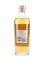 Arran Quarter Cask  70cl / 56.2%