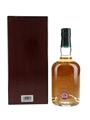 Highland Park 1997 18 Year Old Old & Rare Platinum Selection Bottled 2016 - Hunter Laing 70cl / 54.6%