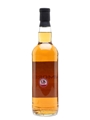 Octomore Futures 2004 The Beast Bottled 2011 70cl / 60.5%