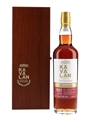 Kavalan Solist 2015 Manzanilla Sherry Cask Bottled 2022 75cl / 56.3%