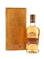 Tomatin 30 Year Old Bottled 2021 - Batch 5 70cl / 46%