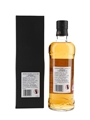 Mars Komagatake 2015 Single Cask #3225 Bottled 2021 - La Maison Du Whisky 70cl / 63%