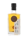 The English whisky company 7 Year Old Single Cask Company 70cl / 60%