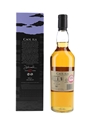 Caol Ila 17 Year Old Unpeated Style Special Releases 2015 70cl / 55.9%