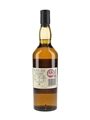 Caol Ila Natural Cask Strength Bottled 2007 - Available Only At The Distillery 70cl / 58.4%