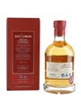 Kilchoman 2008 100% Islay Cask Release Bottled 2018 - Loch Fyne Whiskies 70cl / 53.2%