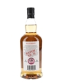 Kilkerran Heavily Peated Bottled 2024 - Batch No.11 70cl / 57.9%
