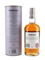 Benriach 12 Year Old The Smoky Twelve 70cl / 46%