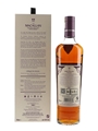 Macallan The Harmony Collection Guardian Oak Travel exclusive 70cl / 44.2%